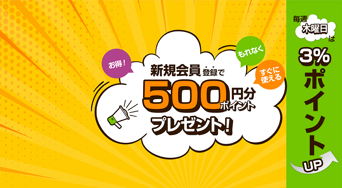 /images/index/slider/bnr-slider_4.jpg