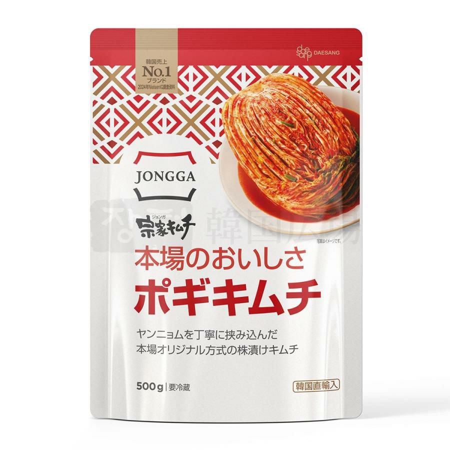 宗家 白菜ポギキムチ 500g | 韓国広場e-shop本店