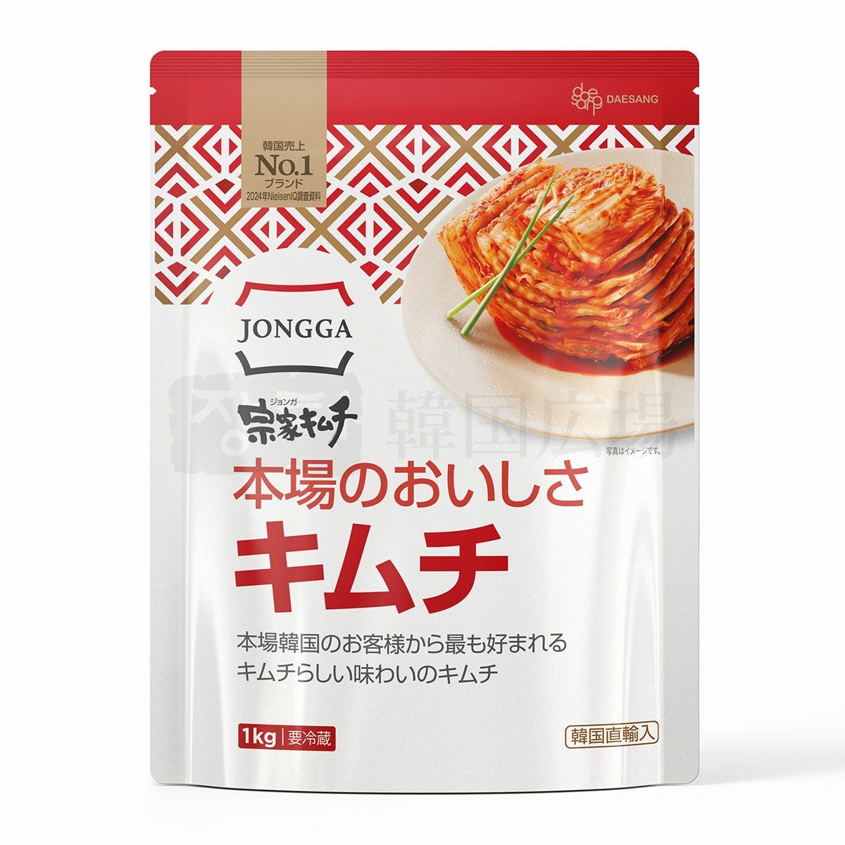 宗家 切り白菜キムチ 1kg | 韓国広場e-shop本店