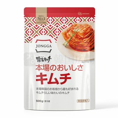 韓国 宗家 切り白菜キムチ