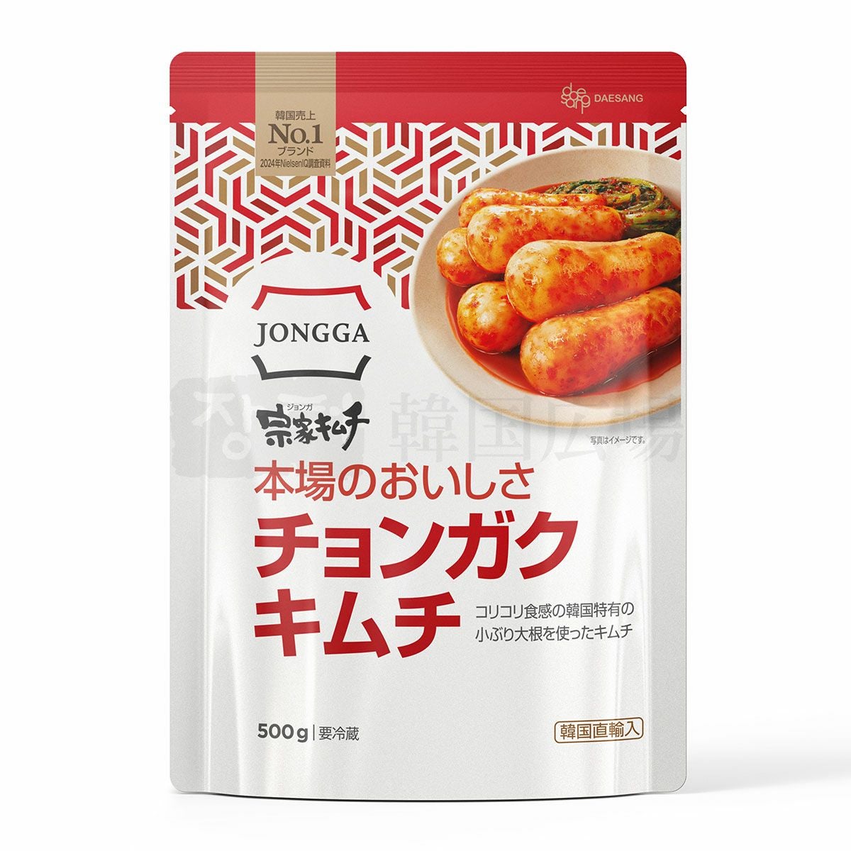 宗家 チョンガクキムチ 500g | 韓国広場e-shop本店