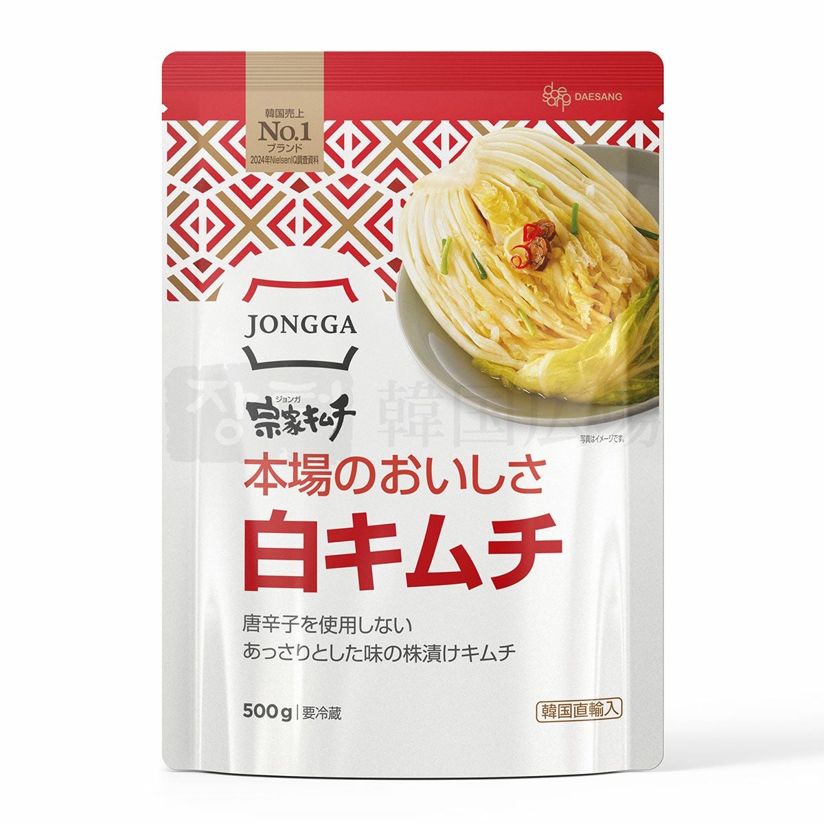 宗家 ベッキムチ 500g | 韓国広場e-shop本店