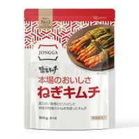 韓国 宗家 ネギキムチ