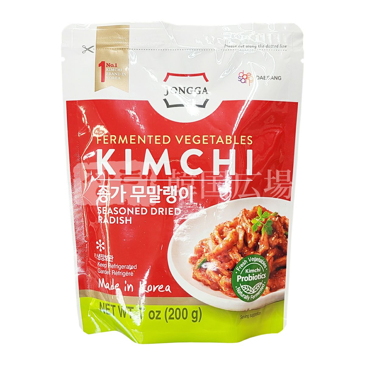 宗家 切干大根キムチ 200g | 韓国広場e-shop本店