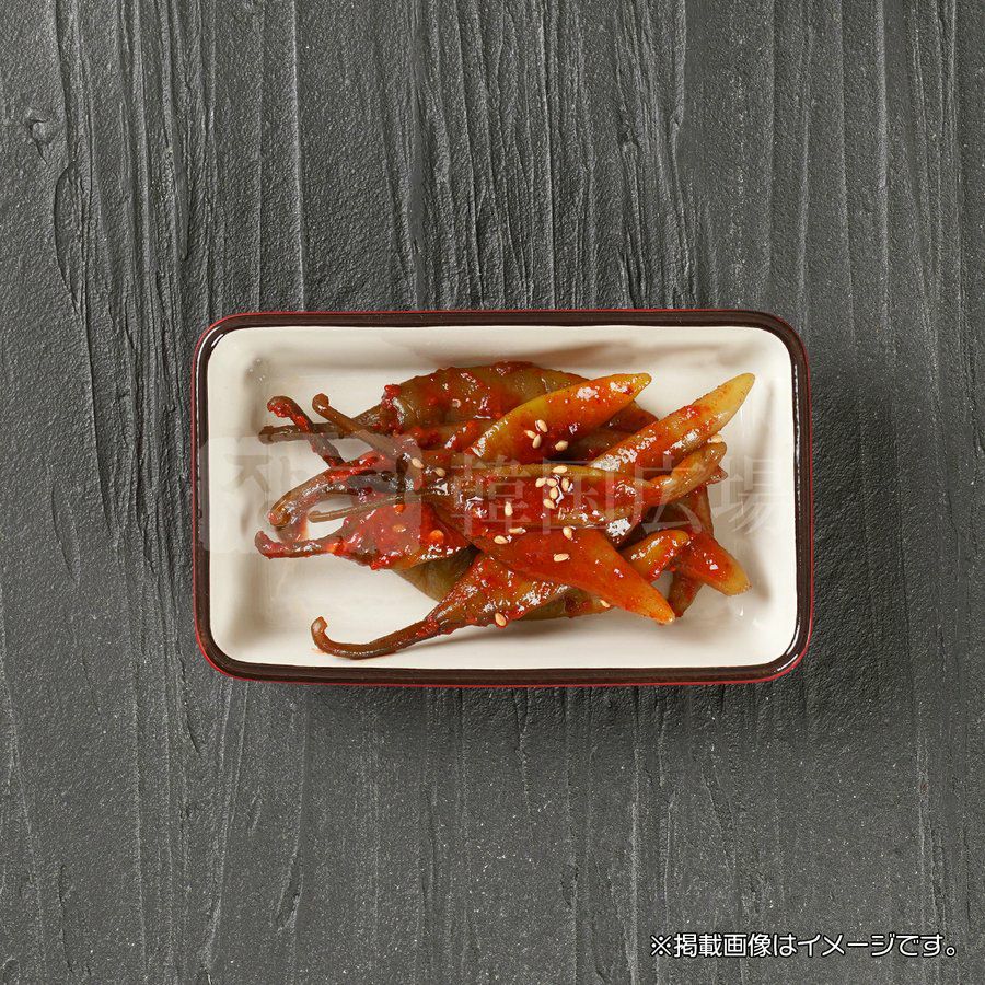 青唐辛子 コチュジャン漬け 190g | 韓国広場e-shop本店