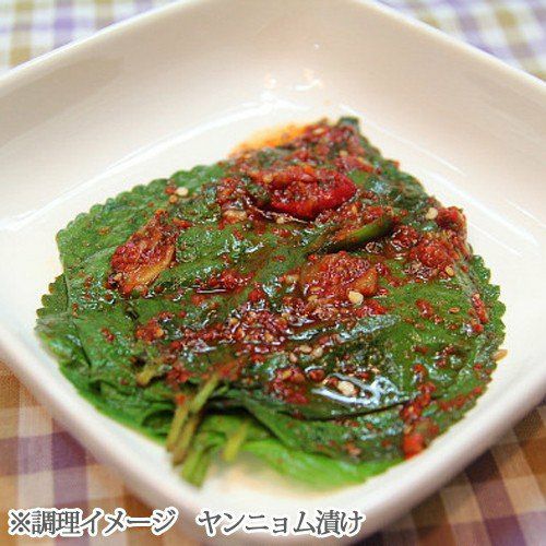 生 えごまの葉 (約20枚入) 韓国産 | 韓国広場e-shop本店