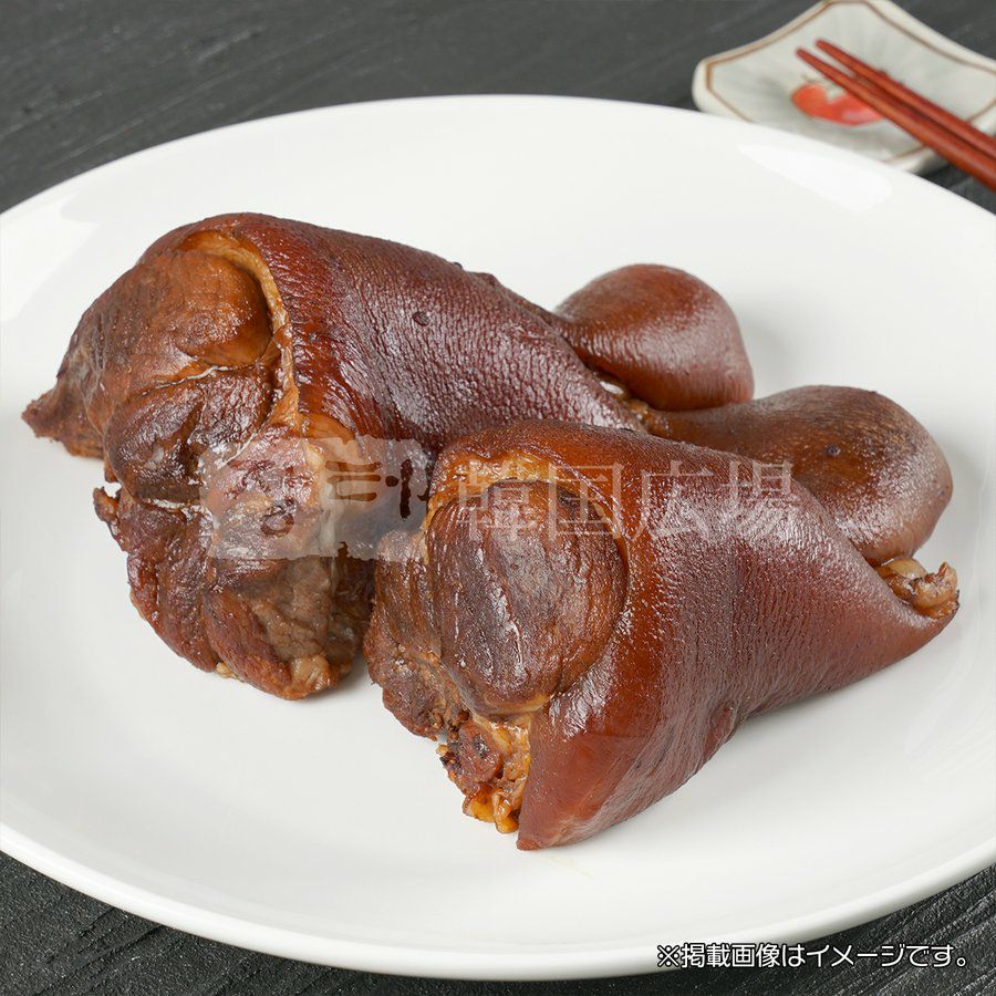 自家製 ソウル大豚足 (骨なし) 500g | 韓国広場e-shop本店