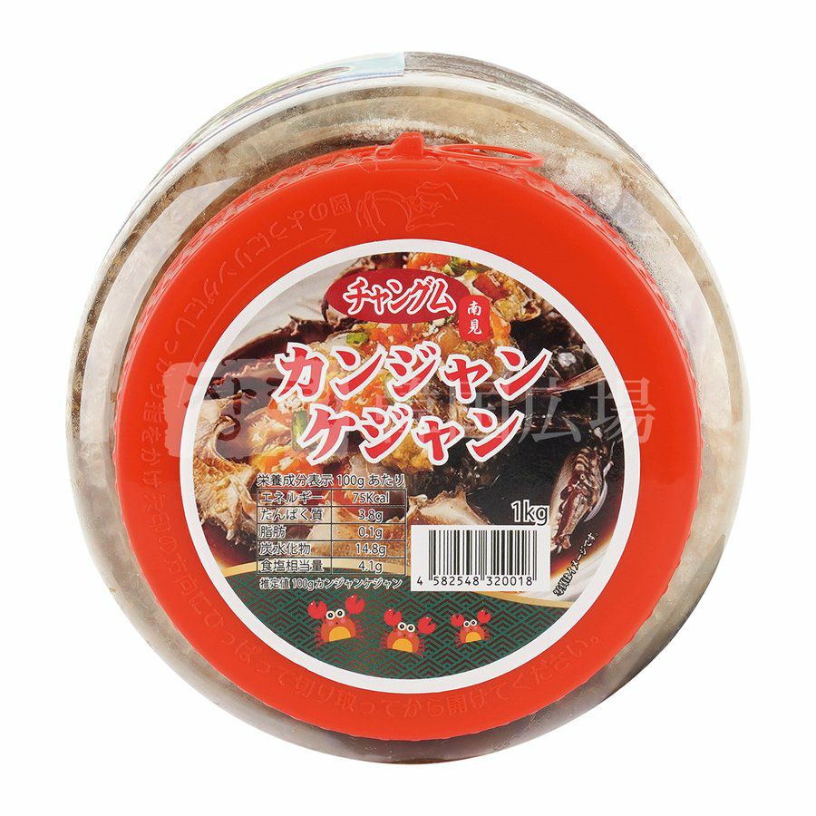 冷凍 南見食品 醤油ケジャン 1kg | 韓国広場e-shop本店