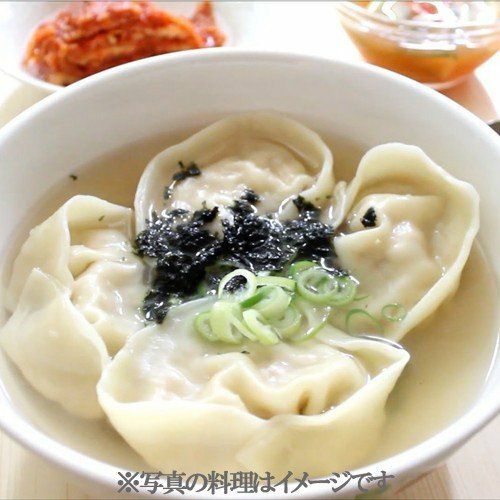 冷凍 名家 手作り肉餃子 420g | 韓国広場e-shop本店