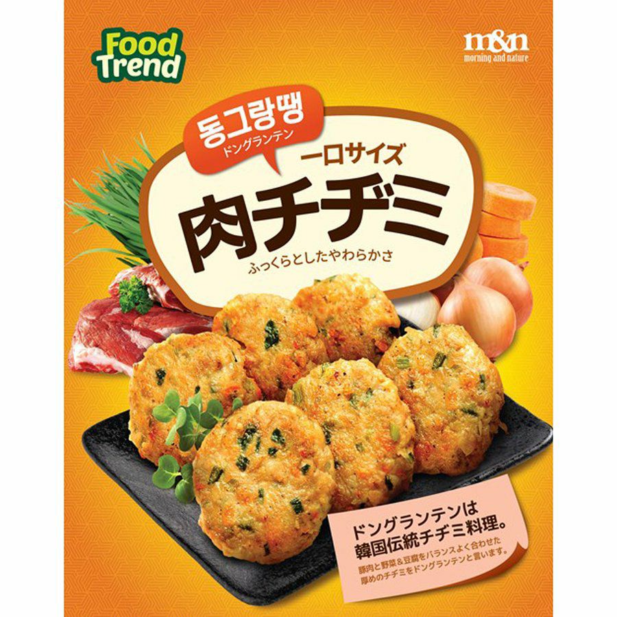 冷凍 名家 肉チヂミ (ドングランテン) 400g | 韓国広場e-shop本店