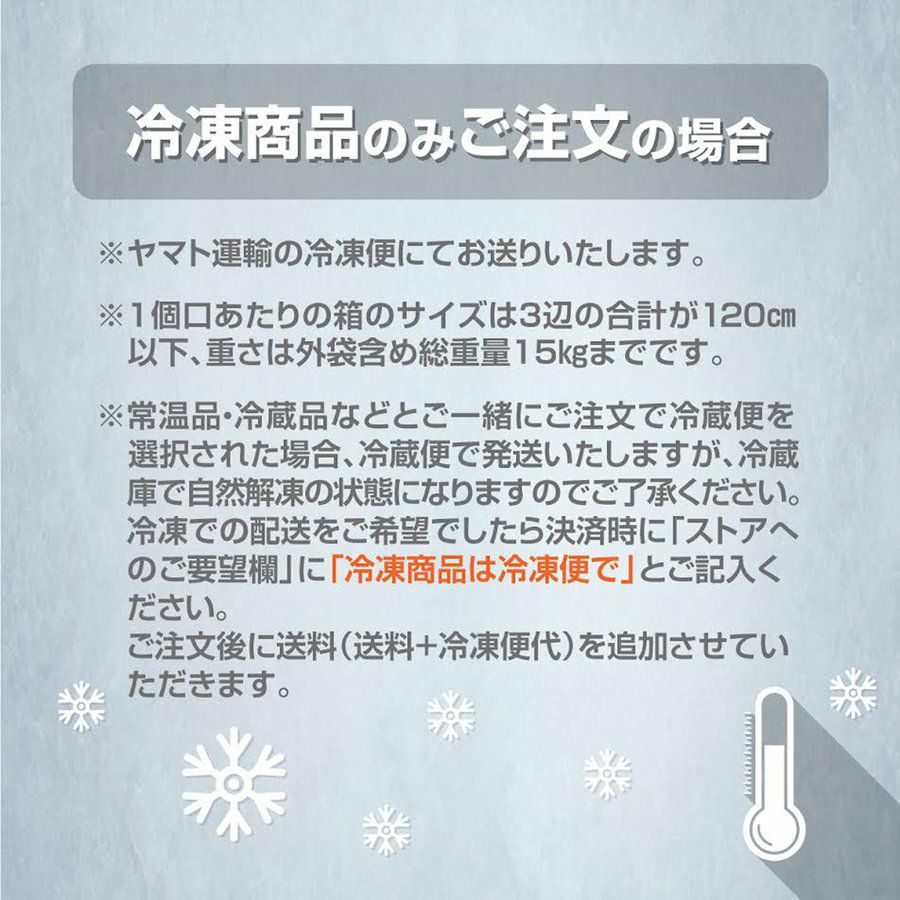 冷凍 ジョンノ 業務用 チーズボール 約2kg (50個入) | 韓国広場e-shop本店