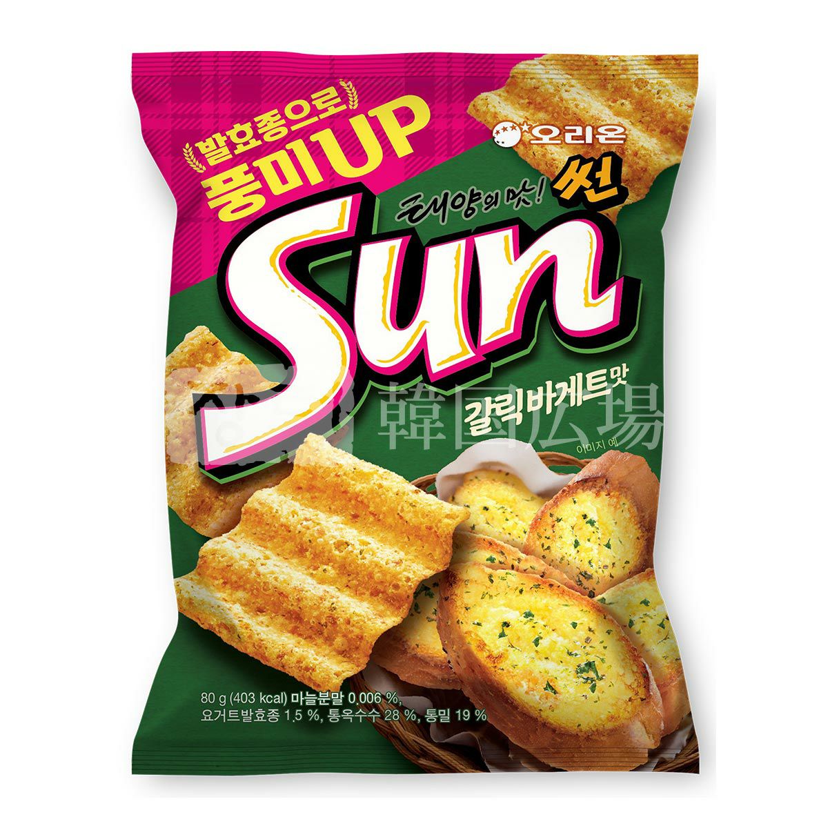 オリオン サンチップ ガーリックバゲット味 80g | 韓国広場e-shop本店