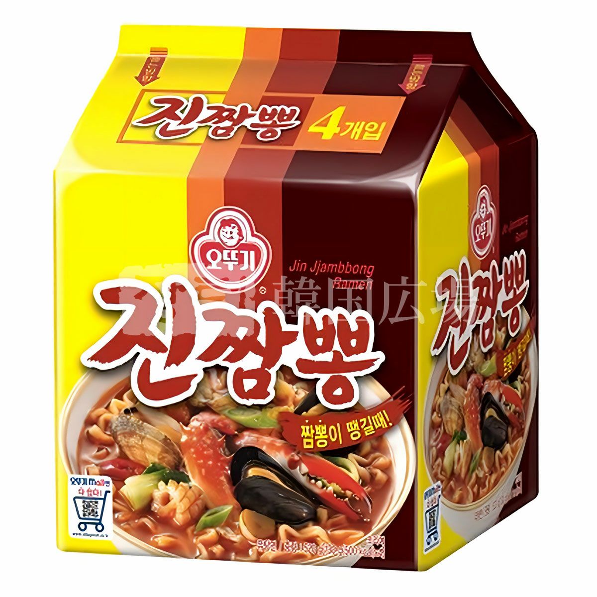 オットゥギ ジンチャンポン 130g | 韓国広場e-shop本店