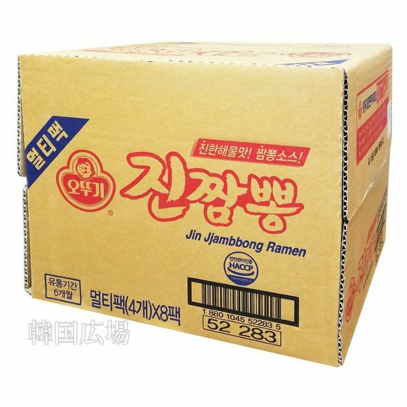オットゥギ ジンチャンポン 130g | 韓国広場e-shop本店