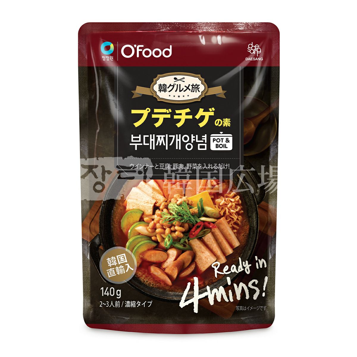 O'Food 韓グルメ旅 ブテチゲの素 140g | 韓国広場e-shop本店