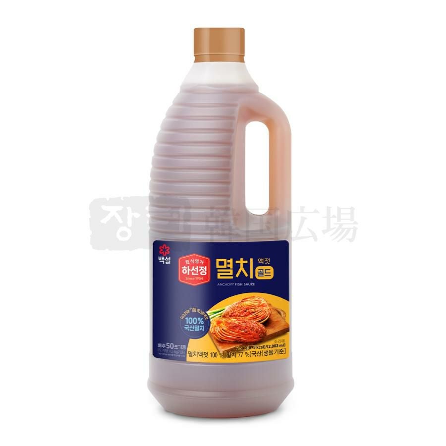 ハソンジョン イワシエキス 2.5kg | 韓国広場e-shop本店