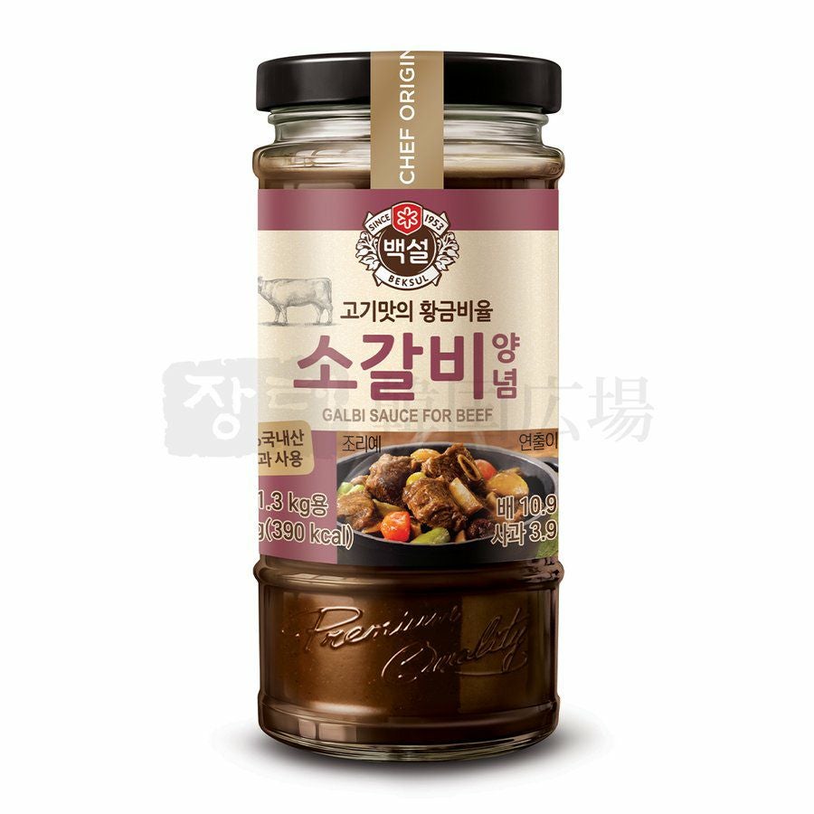 白雪 牛カルビたれ (甘口) 290g | 韓国広場e-shop本店