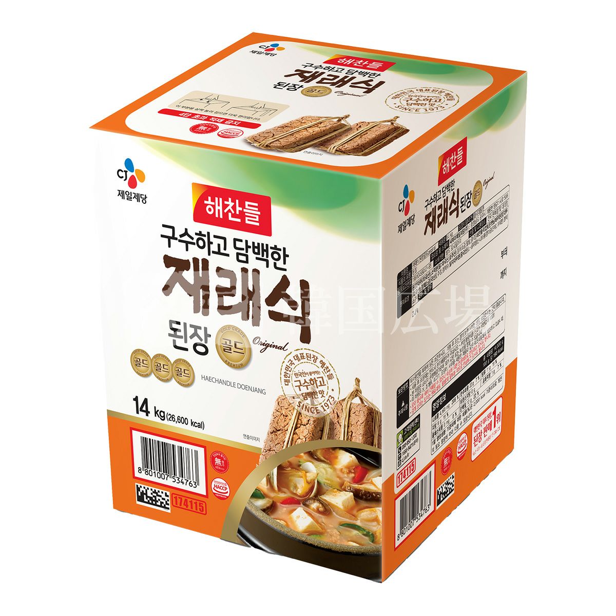 【専用出品】「神の一手('14韓国)」 ヘチャンドル テンジャン 14kg | 韓国広場e-shop本店