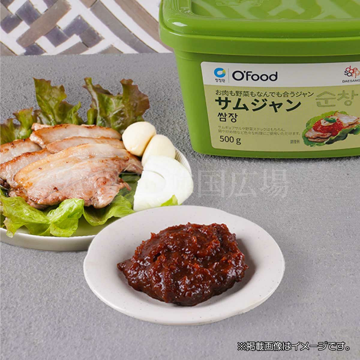 CJ ビビゴ サムジャン 500g | 韓国広場e-shop本店
