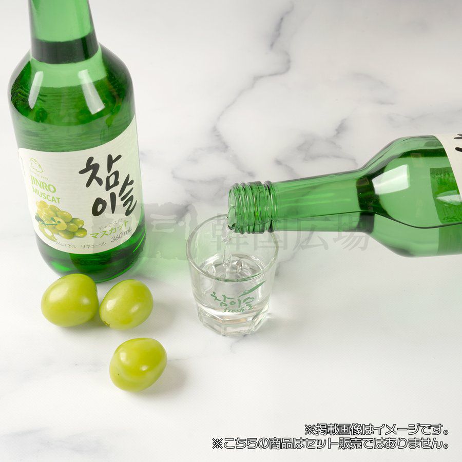 韓国焼酎 チャミスル マスカット 360ml | 韓国広場e-shop本店