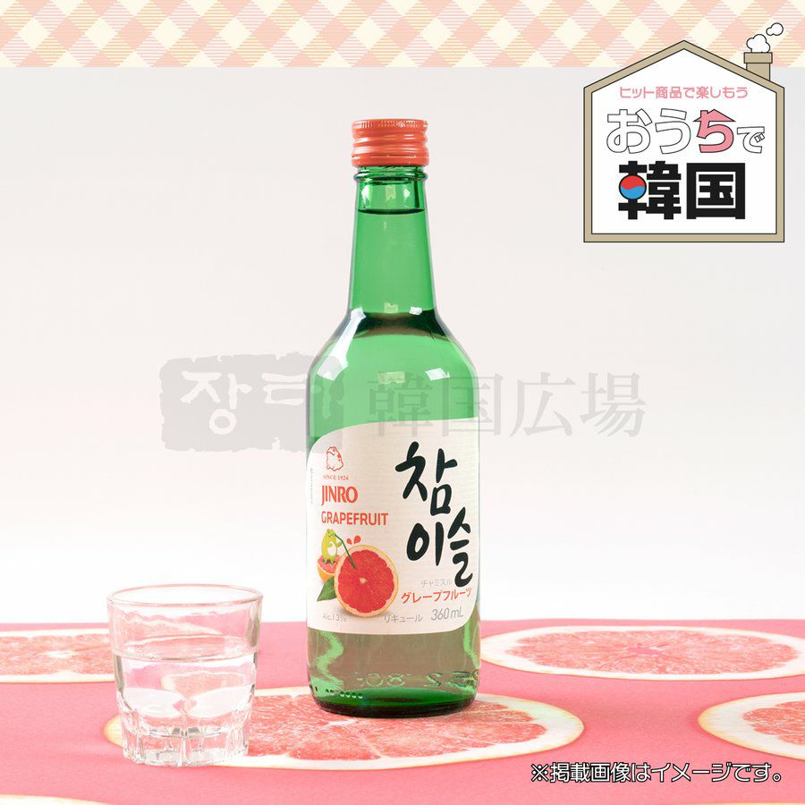 韓国焼酎 チャミスル グレープフルーツ 360ml | 韓国広場e-shop本店 韓国焼酎 チャミスル グレープフルーツ 360ml | 韓国広場e-shop本店