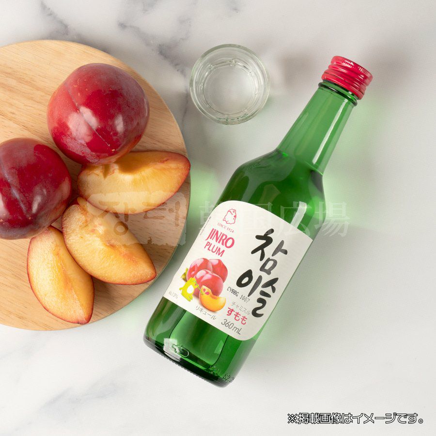 韓国焼酎 チャミスル すもも 360ml | 韓国広場e-shop本店