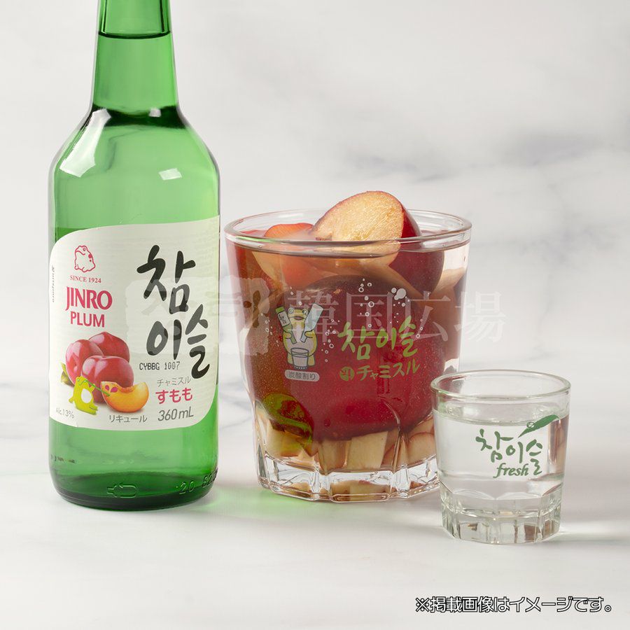 韓国焼酎 チャミスル すもも 360ml | 韓国広場e-shop本店