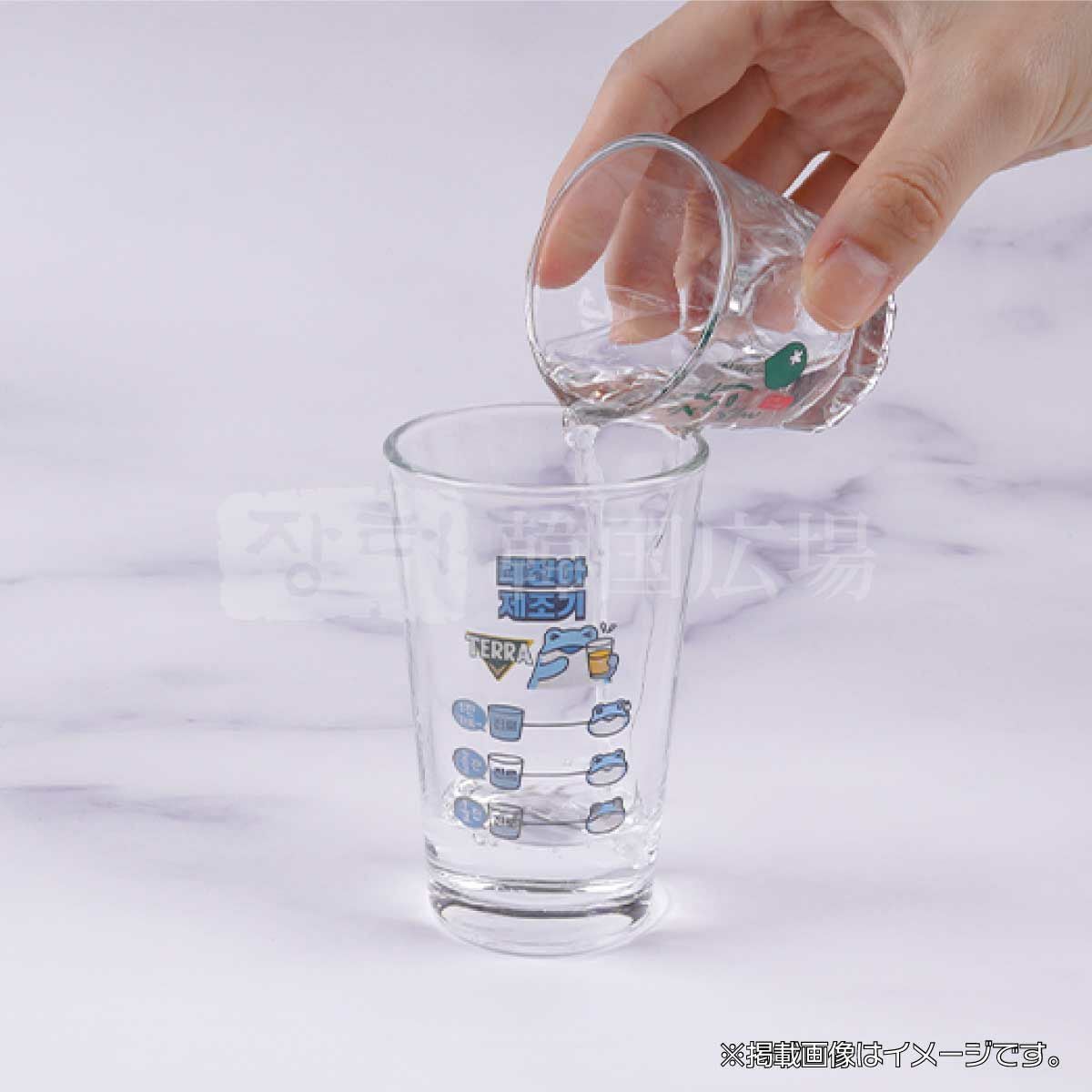 眞露 TERRAビール 500ml (瓶) | 韓国広場e-shop本店
