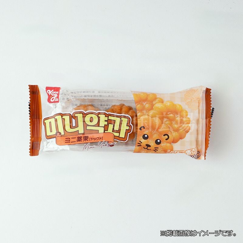 未使用　重要無形文化財第77號　韓国スッカラ、チョッカラセット 未使用 重要無形文化財第77號 韓国スッカラ、チョッカラセットの通販は
