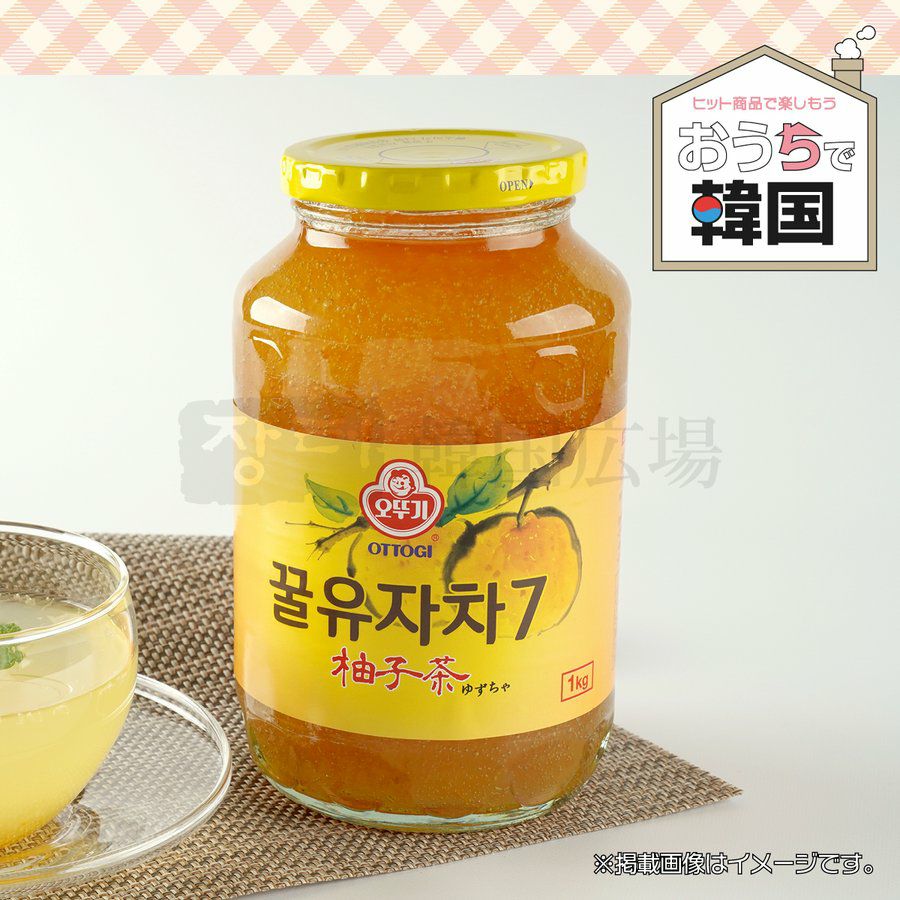 オットゥギ 蜂蜜柚子茶 7 (セブン) 1kg | 韓国広場e-shop本店