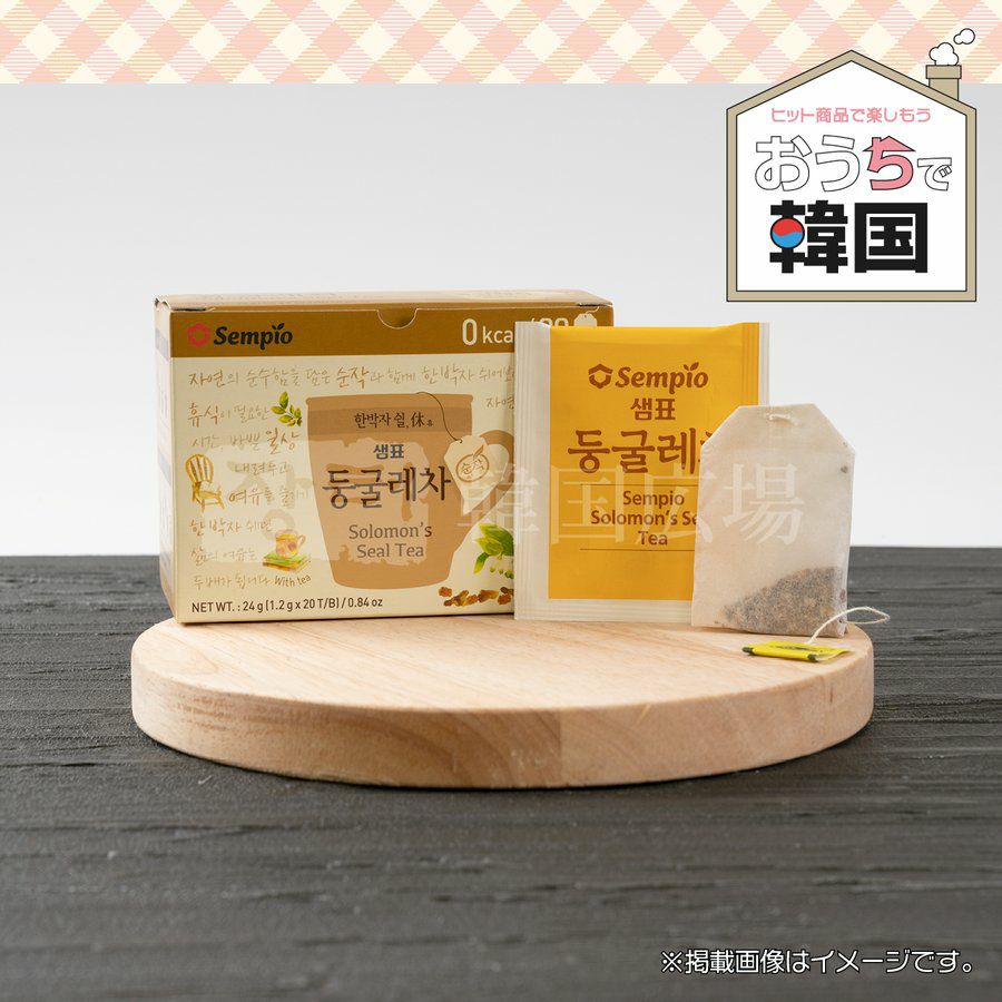 センピョ アマドコロ茶 ティーバック (1.2gx20包入) | 韓国広場e-shop本店