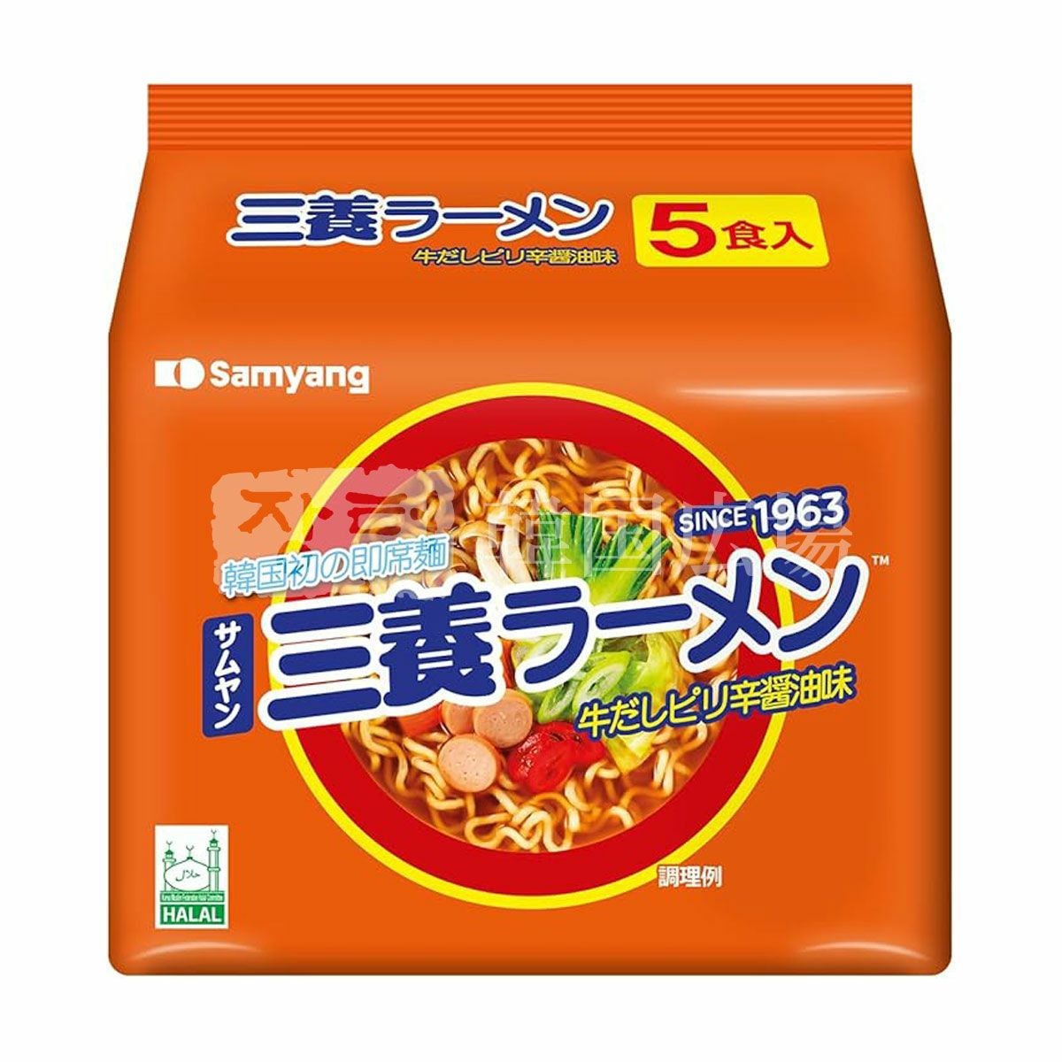 三養 三養ラーメン 120g | 韓国広場e-shop本店