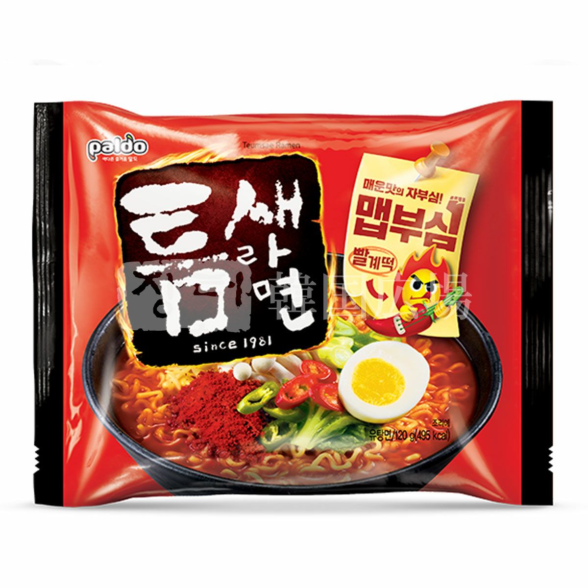パルド トゥムセラーメン 120g | 韓国広場e-shop本店