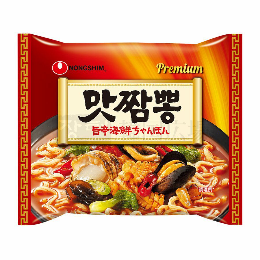 農心 マッチャンポン 130g | 韓国広場e-shop本店