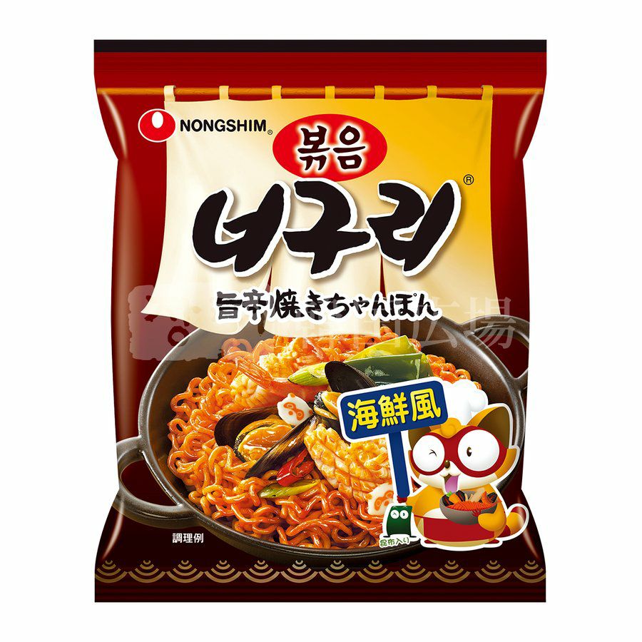 農心 旨辛焼きちゃんぽんノグリ 137g | 韓国広場e-shop本店