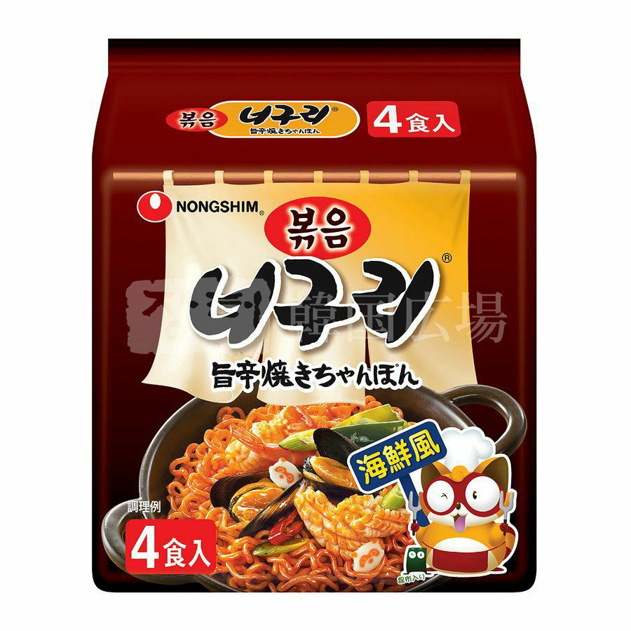 農心 旨辛焼きちゃんぽんノグリ 137g | 韓国広場e-shop本店