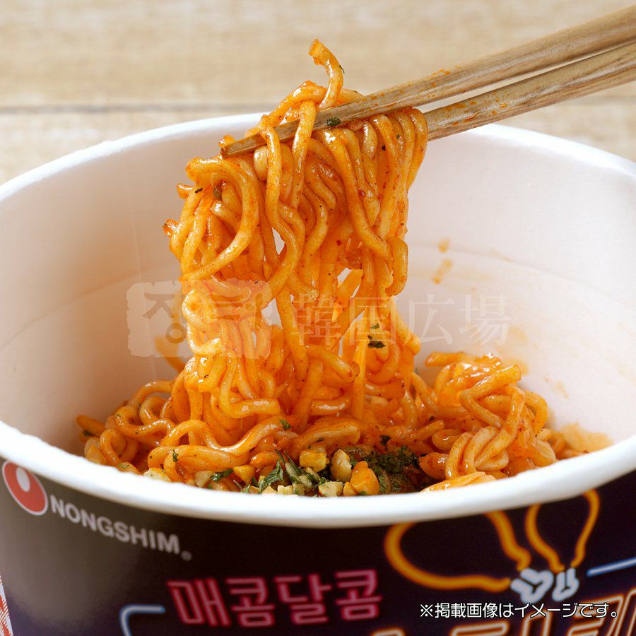 農心 (大盛カップ) ヤンニョムチキンラーメン 122g | 韓国広場e-shop本店
