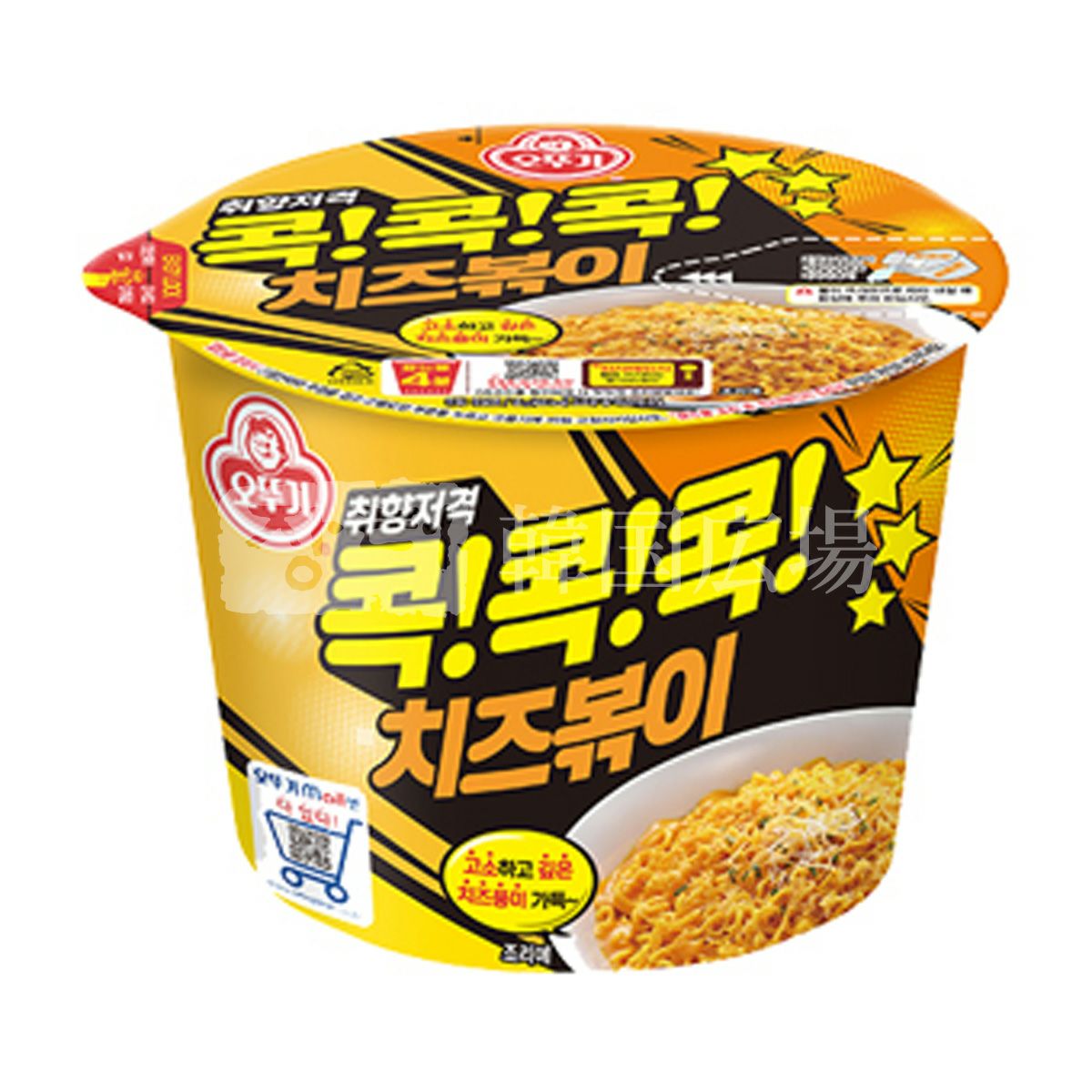 オットゥギ (大カップ) チーズポッキ 95g | 韓国広場e-shop本店