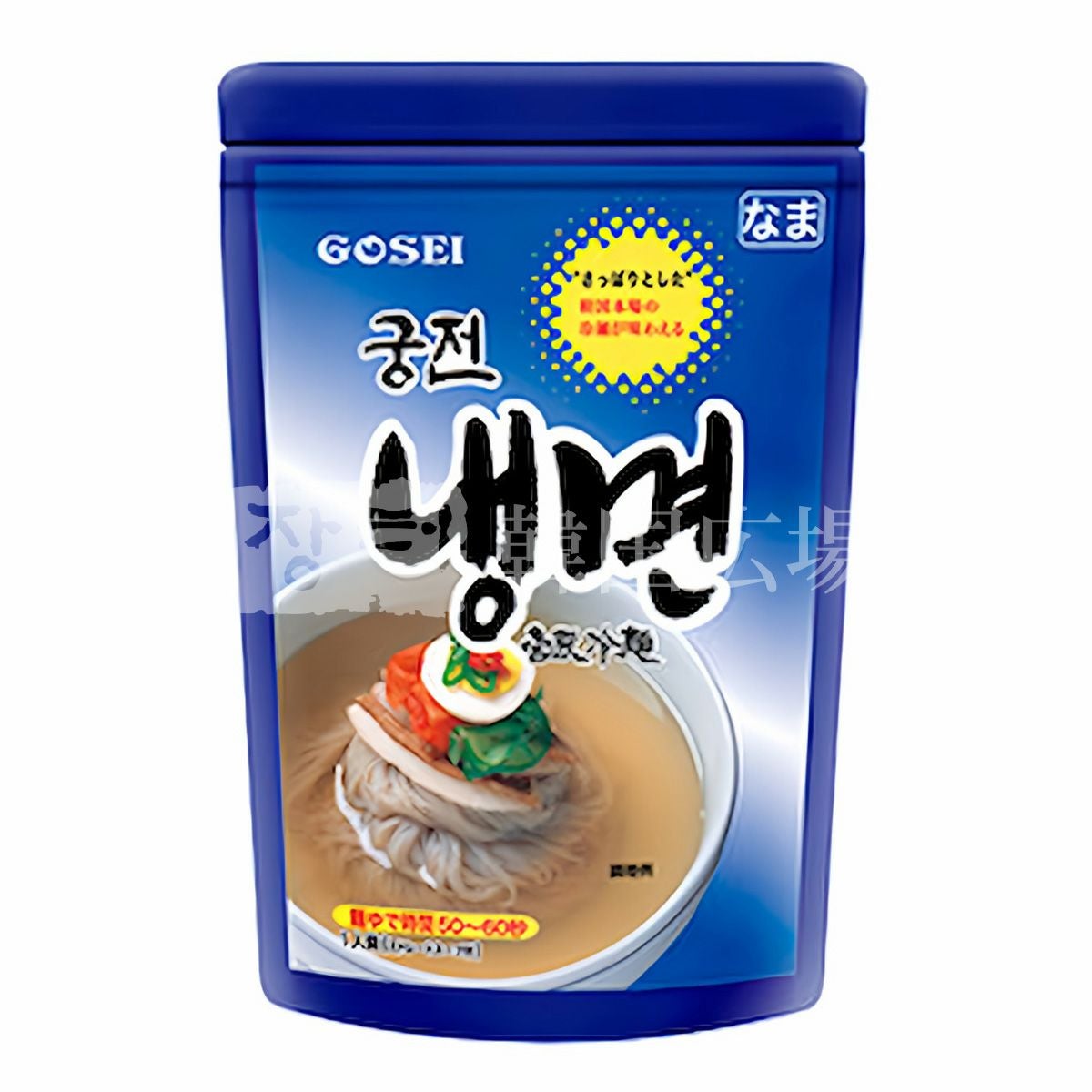 宮殿 冷麺セット 430g | 韓国広場e-shop本店