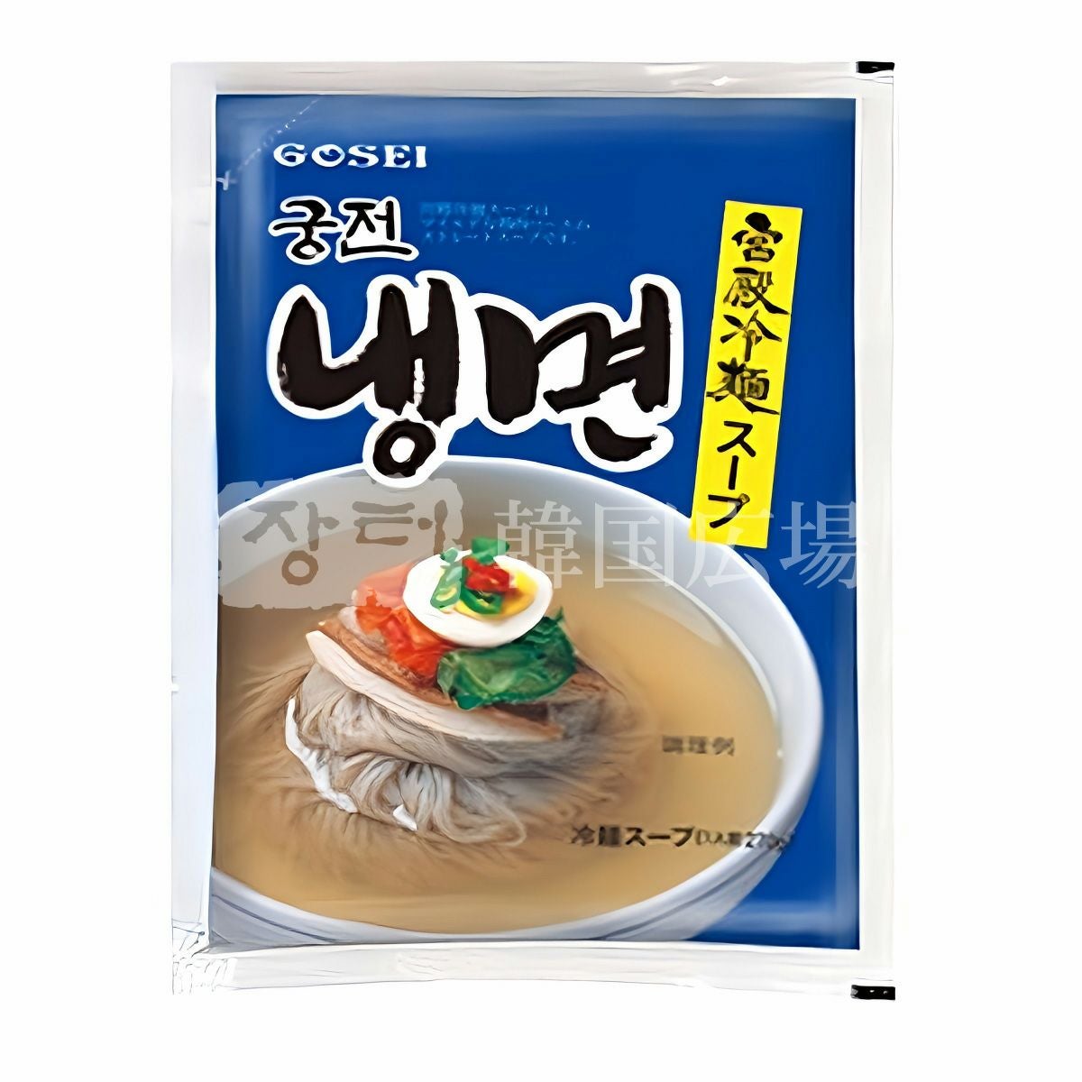 宮殿 冷麺用スープ 270g | 韓国広場e-shop本店