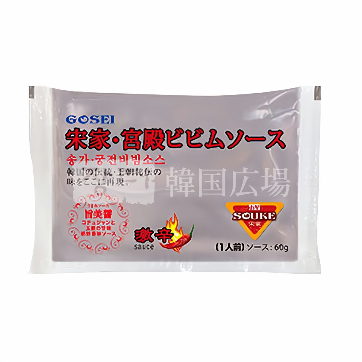 宋家宮殿ビビン冷麺ソース 60g（1人前） | 韓国広場e-shop本店
