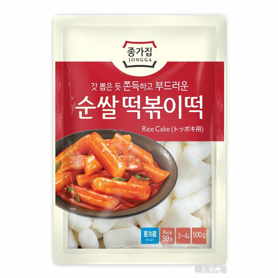 トッポギを作ろう | 韓国広場e-shop本店
