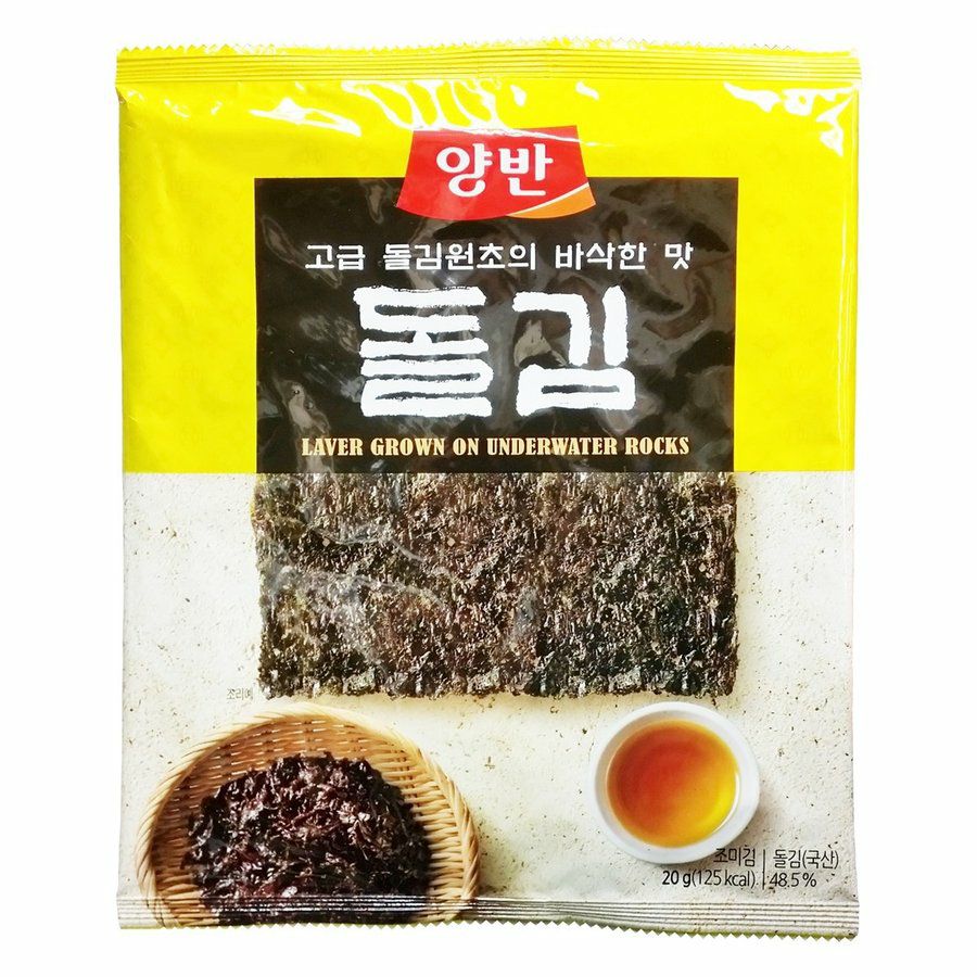韓国　河回（ハヘ）暇面　양반（ヤンバン） 000000001453-01.jpg?size=l&w=