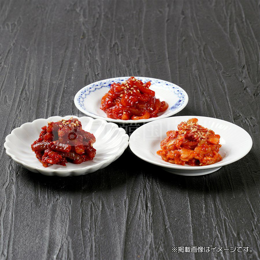 自家製塩辛3点セット (チャンジャ180g+イカ塩辛160g+手長ダコ塩辛180g