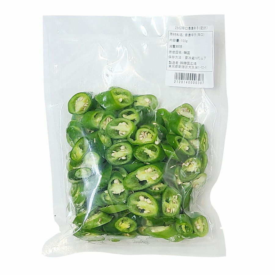 アオトウガラシです。 スライス青唐辛子 100g (辛口,韓国産) | 韓国広場e-shop本店