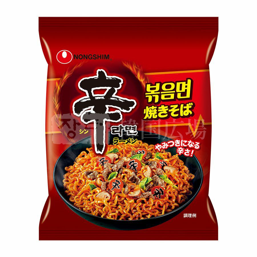 農心 辛ラーメン焼きそば 135g | 韓国広場e-shop本店