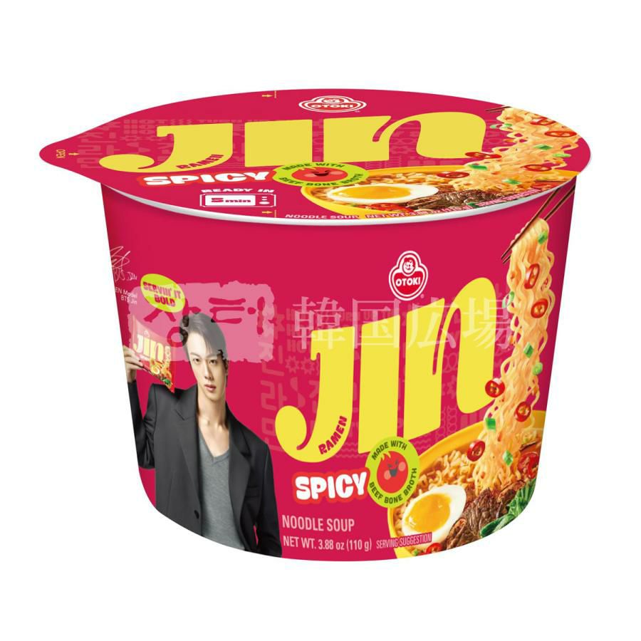 オットゥギ (大盛カップ) 辛口ジンラーメン 110g | 韓国広場e-shop本店