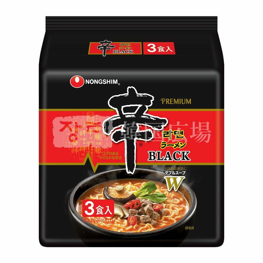 農心 辛ラーメンBLACK 130g | 韓国広場e-shop本店