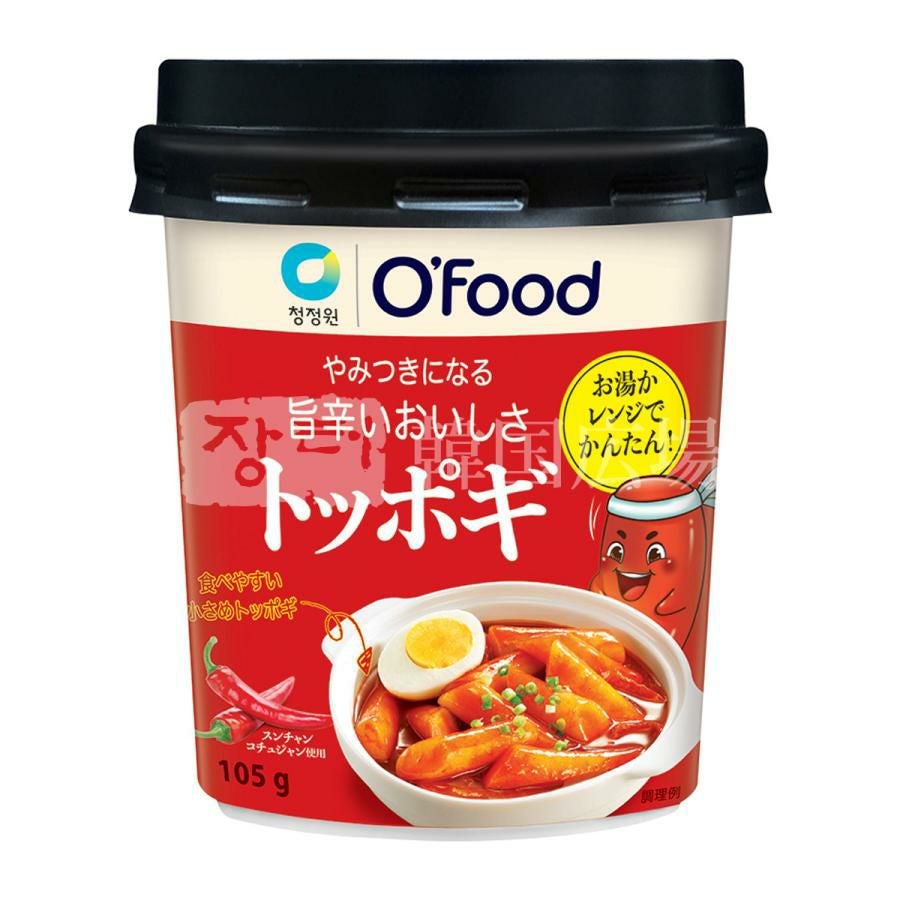 O'food トッポキ (旨辛味/カップ) 105g | 韓国広場e-shop本店