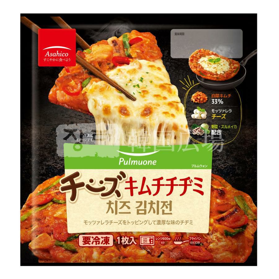 冷凍 プルムウォン チーズ キムチチヂミ 200g | 韓国広場e-shop本店